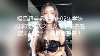 QQCM-005.淑仪.前女友婚后出轨我.现任无能前任来帮忙.扣扣传媒