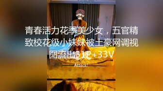 麻豆傳媒 MPG0056 與兄弟共享美乳嫩妻 玥可嵐