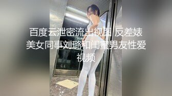 【AI换脸视频】江疏影 风骚直播[国语]