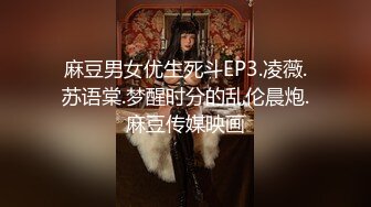 绿意盎然 绿妻大神记录极品淫荡娇妻 亨利夫妻 火力全开榨汁健身猛男 狂轰淫壶蜜穴 胯下玩物淫叫连连