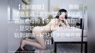 最新电影院偷窥二个美女嘘嘘