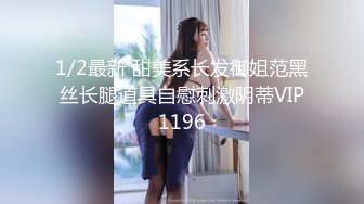 你比我男朋友厉害，我都高潮13次了