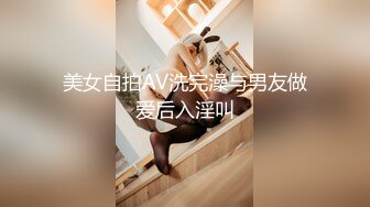 ⚫️2024最新大师作品！走情色唯美路线推特顶级摄影大咖【甜八十三】女体艺术私拍，各种波霸女神颜值身材一流，不只拍还要干 (7)