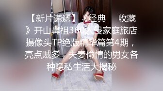 [2DF2]全国探花约了个黑色帽子短裙妹子，让妹子自摸骑乘后入猛操 [BT种子]