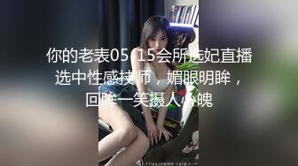 Onlyfans推特网红 极品身材颜值眼镜娘 xreindeers 欲求不满漂亮大奶人妻吃鸡啪啪5