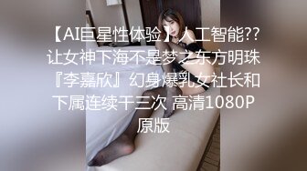 4/19最新 援交女床上的榨汁机激情3P伺候两个大哥啪啪好刺激VIP1196