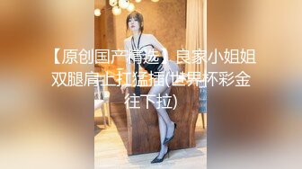 【在线】性感漂亮的网红女神鹿少女跳艳舞ZW后又去勾引在沙发上睡觉的表弟