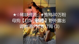 【重口调教】极品性感女神喂贱奴黄金，说话特温柔，’把主人的屁股捧好了啊，对对对，主人为你牺牲很大噢，第一次抹黄金’哈哈哈！