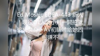 【新片速遞】 ✿91制片厂✿ 91YCM033 约嫖美女炸金花▌舒舒▌白皙重量级爆乳榨精女 摆弄腰肢疯狂索取 大汗淋漓狂肏爆射