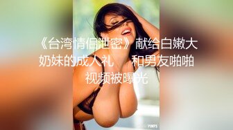 约女大学生重庆行～