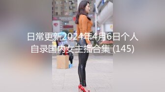 高铁厕所后入黑丝jk妹