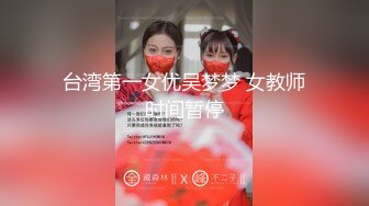  2023新流出安防酒店摄像头偷拍 富二代小哥和模特身材女友开房衣服鞋没脱就迫不及待搞起