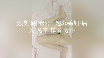 国产AV 糖心Vlog 超乖的小女仆加紧小穴