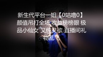 操巨乳女技师  揉着大奶掰骚穴 跪着深喉口交 后入撞击奶子晃动