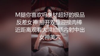 和三亚的骚女口交