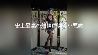 【新片速遞】  《震撼重磅⭐精品》维拉早期顶格超大尺度订制作品~风骚大波御姐【依诺】全裸内置震动蛋热舞.一字马掰穴.该漏的都漏了4K画质