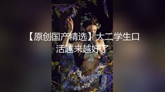 爱豆传媒 ID5336 致命出轨之血色设计师 羽芮(坏坏 林沁儿 芳情)