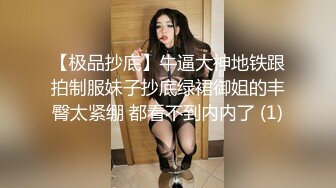 脸上有这3个特征 代表床上超勇猛