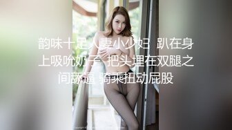 喜欢玩换妻的性瘾情侣-美乳大白臀00后淫娃Babesafreak资源合集【25V】  (3)