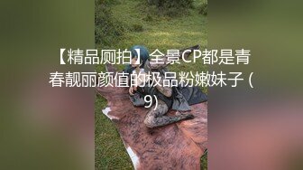 AI-刘亦菲 穿和服捆绑起来操