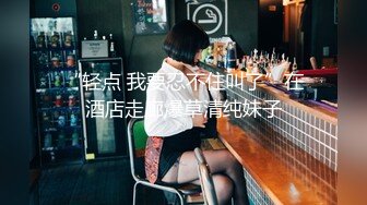 成都武侯区【极品粉嫩萝莉】清新派美女，性感小腿退穿上黑丝 诱惑极了，小粉穴掰开惊现小逼逼呻吟自慰，可以约哦！