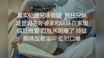 风情万种的金发美女和男友一起享受着属于他们的性爱时光