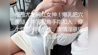 眼镜妹子镜头前深喉口交，大屌无套一顿草