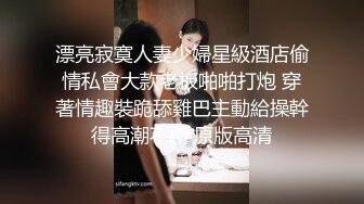 SWAG 輪插姐妹app亂約砲被偷拔套中出內射，精液流出⋯