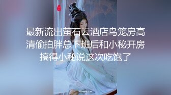 珠儿2013.12.1私房写真套图