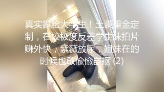 母子乱伦 温柔继母慰藉失恋儿子