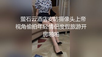 被丈夫上司连续侵犯的第七天，我丧失了理性…。波多野结衣