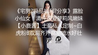 结婚、生过小海、离异的最骚美少妇：不行了我腿好酸，汗都出来了，好累呀，我搞出血来了，勇猛！