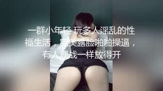 体育老师这肥臀谁看了不迷糊