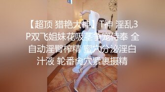 另类、唯美、创意，顶级设计摄影大师【卓仑Jollon】不一样的情色女体艺术，看不懂的东西都是高端艺术有品位的