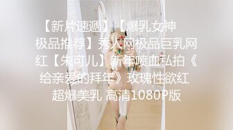 STP33286 風騷人妻活好不粘人，全程露臉玩的敞亮跟大哥激情啪啪給狼友看，69口交大雞巴讓大哥摳舔吸弄各種抽插