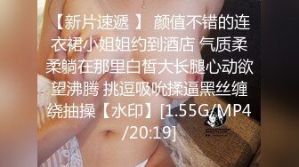 大屌工人勾引美妇,阴差阳错被男孩截胡 上集