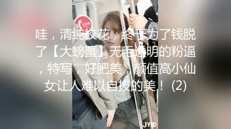 蜜桃影像PMC475被婆婆欺辱的妻子