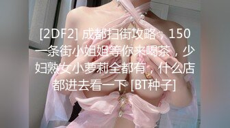 色诱技师  上门技师手法超绝  爆乳女神玲珑