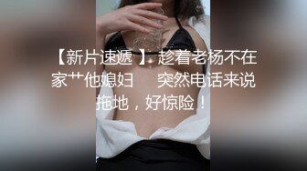 苗条美少妇露脸黄瓜道具插穴阴毛超级旺盛，掰开一看鲍鱼特别大