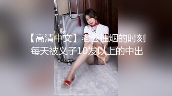 性感甜美小仙女小姐姐『樱空桃桃』优雅少妇求子之路，勾引老公下属内射借精怀孕！少妇曼妙身姿让人欲火焚身