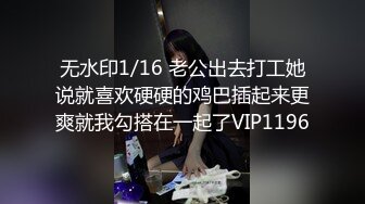 葵心传媒 KH-001 正宫与小三的激斗2 两女神激情69-孟若羽