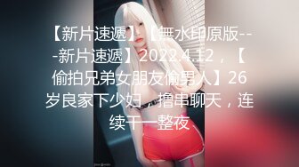 软萌甜美反差小仙女『柚子猫』✅性感反差兔女郎 翘起蜜桃翘臀迎接大鸡巴后入，黑丝大长腿小高跟