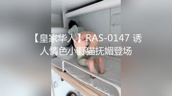 【新片速遞】 【超顶❤️潮吹女神】小水水✨ 巨乳按摩师黑丝诱惑激情挑逗 性感小嘴温润吸茎 小穴被肏的疯狂滋水 波涛胸涌尽情潮吹