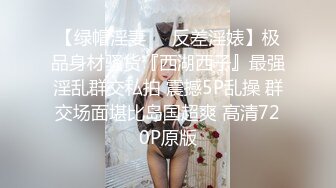 ✿甜美御姐女神✿清纯性感〖小桃〗被操成母狗，极品身材随意玩弄，高颜值完美身材 男人的梦中情人1[IPZZ-117]