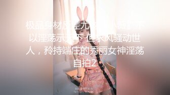 憋了半个月人妻白浆哗哗流【约女主看网站粉丝加Q群】