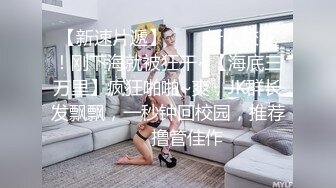 H級豪巨乳 寄宿家中的前同事－茹茹 一早醒來就衣衫不整！豪乳在眼[90P+1V/550M]