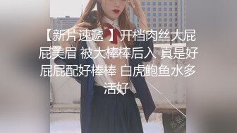 【国产AV首发❤️突袭女优家】麻豆传媒新作MTVQ1-EP14性爱篇《从厨房肏到卧室》失禁潮吹首次解禁 高清1080P原版