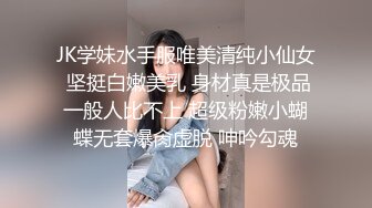 身材巨好的少妇勾引我