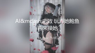 良家人妻出轨，【推油少年】，给老公戴绿帽的一天，先来一炮再按摩，大奶子水汪汪的骚逼！