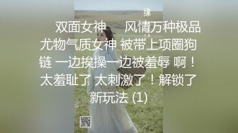 ✿偷情人妻✿白嫩人妻在家偷情草到大声求饶被邻居敲门越暴力，越兴奋，从进入前的矜持到插入后的全方位电动小马达